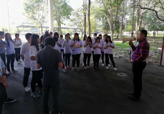  ภาพกิจกรรม โปรแกรมวิชาวิทยาศาสตร์และเทคโนโลยีการอาหาร จัดกิจกรรมศึกษาดูงาน