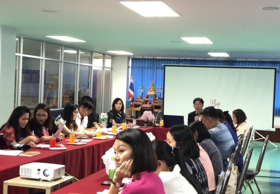  ภาพกิจกรรม คณะวิทยาศาสตร์และเทคโนโลยี เข้าร่วมรับฟังการชี้เเจง หลักเกณฑ์ และวิธีการประเมินเพื่อต่อสัญญาจ้างพนักงานมหาวิทยาลัยสายวิชาการ