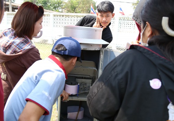  ภาพกิจกรรม โปรแกรมวิชาฟิสิกส์ จัดการอบรมเชิงปฏิบัติการ เรื่อง การใช้เครื่องมือทางอุตุนิยมวิทยา และการวิเคราะห์ภาพถ่ายทางอากาศ