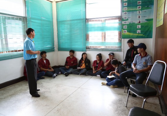  ภาพกิจกรรม โปรแกรมวิชาฟิสิกส์ จัดการอบรมเชิงปฏิบัติการ เรื่อง การใช้เครื่องมือทางอุตุนิยมวิทยา และการวิเคราะห์ภาพถ่ายทางอากาศ