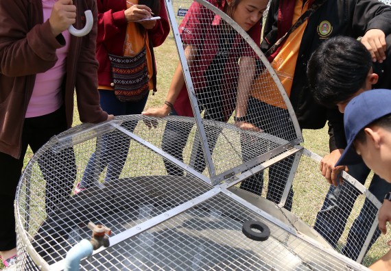  ภาพกิจกรรม โปรแกรมวิชาฟิสิกส์ จัดการอบรมเชิงปฏิบัติการ เรื่อง การใช้เครื่องมือทางอุตุนิยมวิทยา และการวิเคราะห์ภาพถ่ายทางอากาศ