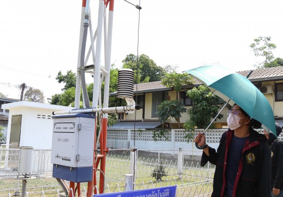  ภาพกิจกรรม โปรแกรมวิชาฟิสิกส์ จัดการอบรมเชิงปฏิบัติการ เรื่อง การใช้เครื่องมือทางอุตุนิยมวิทยา และการวิเคราะห์ภาพถ่ายทางอากาศ