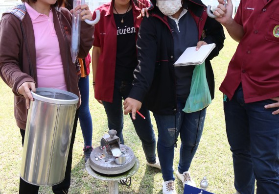  ภาพกิจกรรม โปรแกรมวิชาฟิสิกส์ จัดการอบรมเชิงปฏิบัติการ เรื่อง การใช้เครื่องมือทางอุตุนิยมวิทยา และการวิเคราะห์ภาพถ่ายทางอากาศ