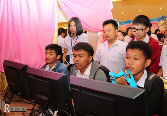 ภาพกิจกรรม คณะวิทยาศาสตร์และเทคโนโลยี เข้าร่วมงานนิทรรศการราชภัฏกำแพงเพชรวิชาการ ครั้งที่ 14