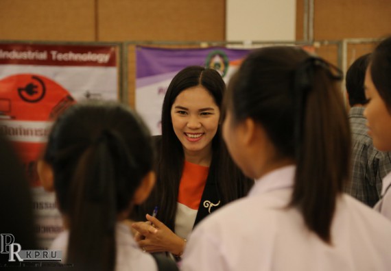 ภาพกิจกรรม คณะวิทยาศาสตร์และเทคโนโลยี เข้าร่วมงานนิทรรศการราชภัฏกำแพงเพชรวิชาการ ครั้งที่ 14