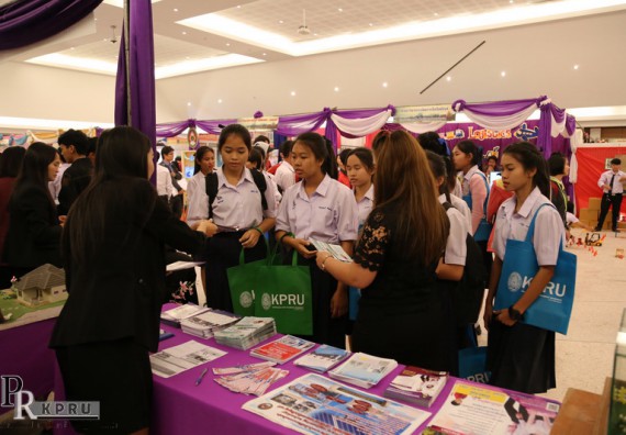 ภาพกิจกรรม คณะวิทยาศาสตร์และเทคโนโลยี เข้าร่วมงานนิทรรศการราชภัฏกำแพงเพชรวิชาการ ครั้งที่ 14