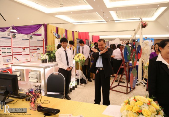 ภาพกิจกรรม คณะวิทยาศาสตร์และเทคโนโลยี เข้าร่วมงานนิทรรศการราชภัฏกำแพงเพชรวิชาการ ครั้งที่ 14