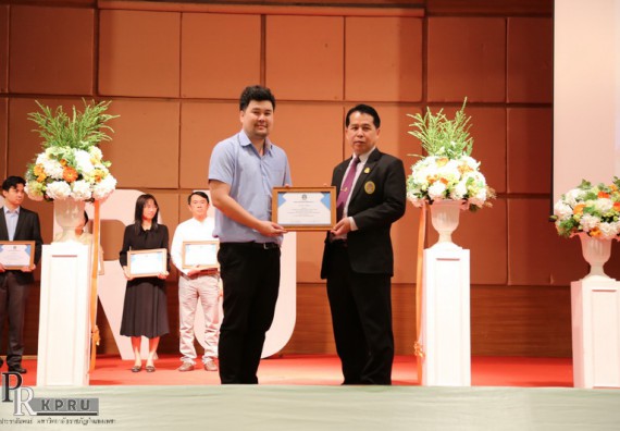 ภาพกิจกรรม คณะวิทยาศาสตร์และเทคโนโลยี เข้าร่วมงานนิทรรศการราชภัฏกำแพงเพชรวิชาการ ครั้งที่ 14