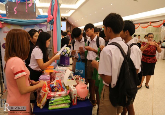 ภาพกิจกรรม คณะวิทยาศาสตร์และเทคโนโลยี เข้าร่วมงานนิทรรศการราชภัฏกำแพงเพชรวิชาการ ครั้งที่ 14