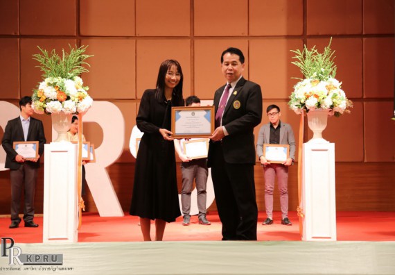 ภาพกิจกรรม คณะวิทยาศาสตร์และเทคโนโลยี เข้าร่วมงานนิทรรศการราชภัฏกำแพงเพชรวิชาการ ครั้งที่ 14