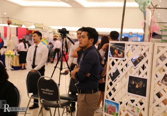 ภาพกิจกรรม คณะวิทยาศาสตร์และเทคโนโลยี เข้าร่วมงานนิทรรศการราชภัฏกำแพงเพชรวิชาการ ครั้งที่ 14