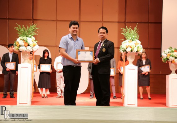 ภาพกิจกรรม คณะวิทยาศาสตร์และเทคโนโลยี เข้าร่วมงานนิทรรศการราชภัฏกำแพงเพชรวิชาการ ครั้งที่ 14