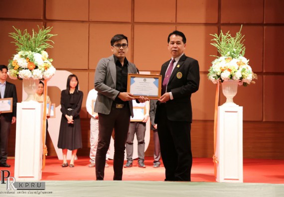 ภาพกิจกรรม คณะวิทยาศาสตร์และเทคโนโลยี เข้าร่วมงานนิทรรศการราชภัฏกำแพงเพชรวิชาการ ครั้งที่ 14