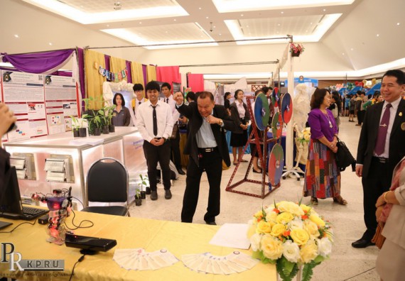 ภาพกิจกรรม คณะวิทยาศาสตร์และเทคโนโลยี เข้าร่วมงานนิทรรศการราชภัฏกำแพงเพชรวิชาการ ครั้งที่ 14