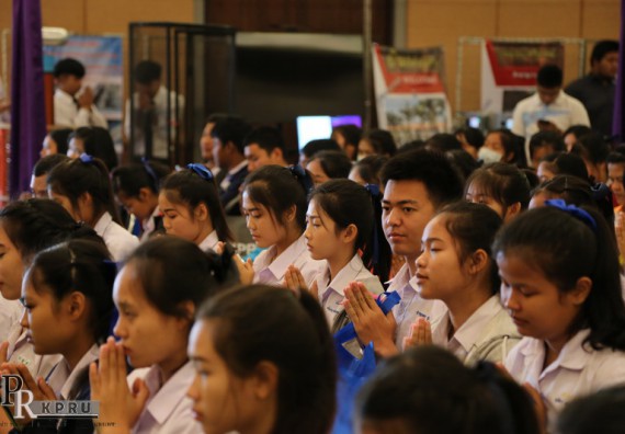 ภาพกิจกรรม คณะวิทยาศาสตร์และเทคโนโลยี เข้าร่วมงานนิทรรศการราชภัฏกำแพงเพชรวิชาการ ครั้งที่ 14