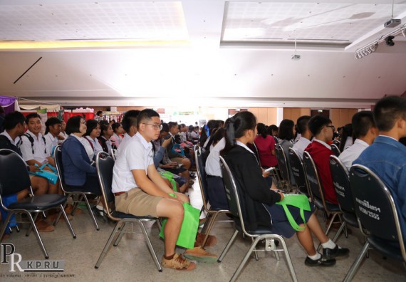 ภาพกิจกรรม คณะวิทยาศาสตร์และเทคโนโลยี เข้าร่วมงานนิทรรศการราชภัฏกำแพงเพชรวิชาการ ครั้งที่ 14