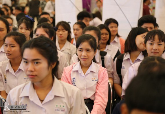 ภาพกิจกรรม คณะวิทยาศาสตร์และเทคโนโลยี เข้าร่วมงานนิทรรศการราชภัฏกำแพงเพชรวิชาการ ครั้งที่ 14