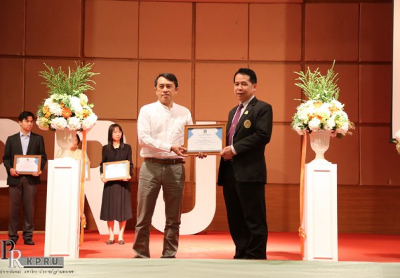 ภาพกิจกรรม คณะวิทยาศาสตร์และเทคโนโลยี เข้าร่วมงานนิทรรศการราชภัฏกำแพงเพชรวิชาการ ครั้งที่ 14