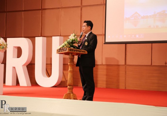 ภาพกิจกรรม คณะวิทยาศาสตร์และเทคโนโลยี เข้าร่วมงานนิทรรศการราชภัฏกำแพงเพชรวิชาการ ครั้งที่ 14