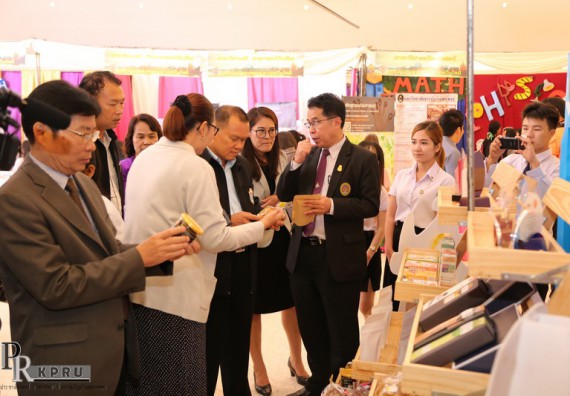 ภาพกิจกรรม คณะวิทยาศาสตร์และเทคโนโลยี เข้าร่วมงานนิทรรศการราชภัฏกำแพงเพชรวิชาการ ครั้งที่ 14