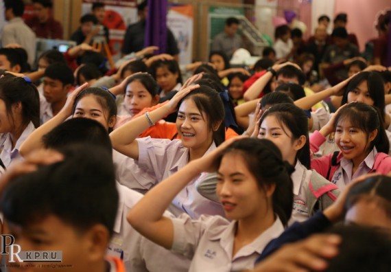 ภาพกิจกรรม คณะวิทยาศาสตร์และเทคโนโลยี เข้าร่วมงานนิทรรศการราชภัฏกำแพงเพชรวิชาการ ครั้งที่ 14