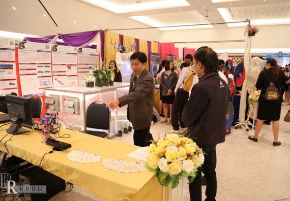 ภาพกิจกรรม คณะวิทยาศาสตร์และเทคโนโลยี เข้าร่วมงานนิทรรศการราชภัฏกำแพงเพชรวิชาการ ครั้งที่ 14