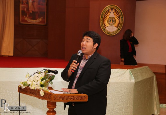 ภาพกิจกรรม คณะวิทยาศาสตร์และเทคโนโลยี เข้าร่วมงานนิทรรศการราชภัฏกำแพงเพชรวิชาการ ครั้งที่ 14