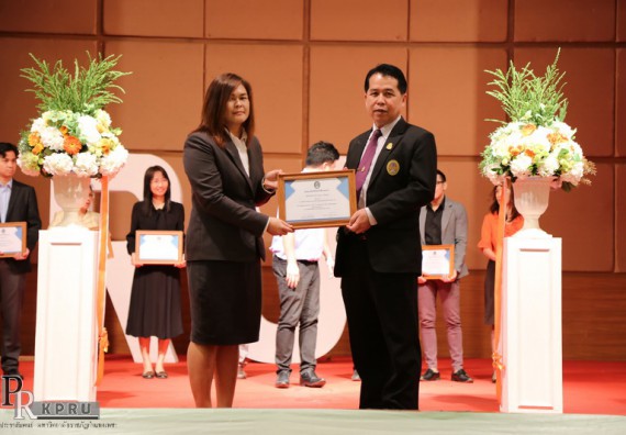 ภาพกิจกรรม คณะวิทยาศาสตร์และเทคโนโลยี เข้าร่วมงานนิทรรศการราชภัฏกำแพงเพชรวิชาการ ครั้งที่ 14