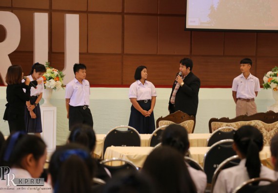 ภาพกิจกรรม คณะวิทยาศาสตร์และเทคโนโลยี เข้าร่วมงานนิทรรศการราชภัฏกำแพงเพชรวิชาการ ครั้งที่ 14