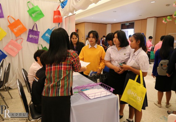 ภาพกิจกรรม คณะวิทยาศาสตร์และเทคโนโลยี เข้าร่วมงานนิทรรศการราชภัฏกำแพงเพชรวิชาการ ครั้งที่ 14