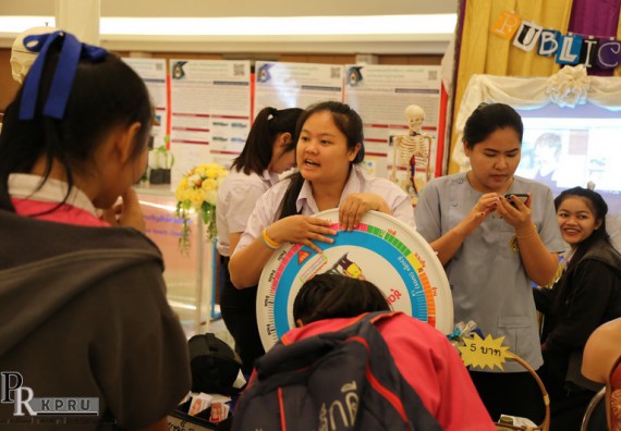 ภาพกิจกรรม คณะวิทยาศาสตร์และเทคโนโลยี เข้าร่วมงานนิทรรศการราชภัฏกำแพงเพชรวิชาการ ครั้งที่ 14