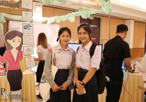 ภาพกิจกรรม คณะวิทยาศาสตร์และเทคโนโลยี เข้าร่วมงานนิทรรศการราชภัฏกำแพงเพชรวิชาการ ครั้งที่ 14