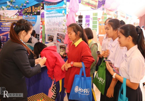 ภาพกิจกรรม คณะวิทยาศาสตร์และเทคโนโลยี เข้าร่วมงานนิทรรศการราชภัฏกำแพงเพชรวิชาการ ครั้งที่ 14