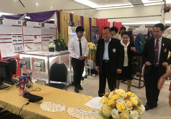 ภาพกิจกรรม คณะวิทยาศาสตร์และเทคโนโลยี เข้าร่วมงานนิทรรศการราชภัฏกำแพงเพชรวิชาการ ครั้งที่ 14