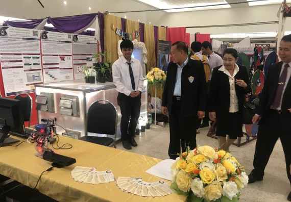 ภาพกิจกรรม คณะวิทยาศาสตร์และเทคโนโลยี เข้าร่วมงานนิทรรศการราชภัฏกำแพงเพชรวิชาการ ครั้งที่ 14