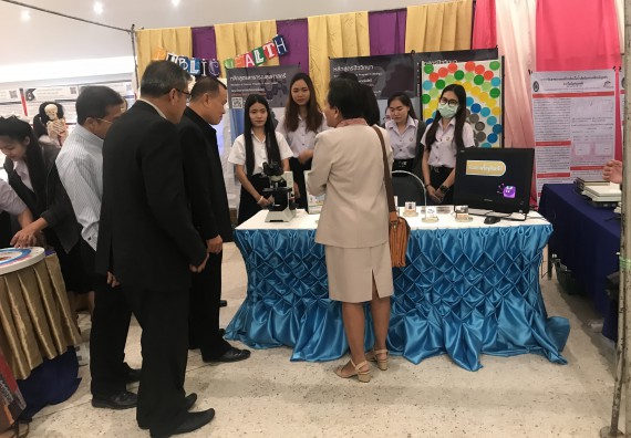 ภาพกิจกรรม คณะวิทยาศาสตร์และเทคโนโลยี เข้าร่วมงานนิทรรศการราชภัฏกำแพงเพชรวิชาการ ครั้งที่ 14