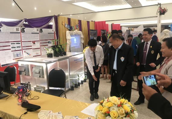 ภาพกิจกรรม คณะวิทยาศาสตร์และเทคโนโลยี เข้าร่วมงานนิทรรศการราชภัฏกำแพงเพชรวิชาการ ครั้งที่ 14