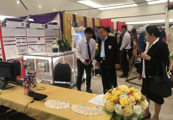 ภาพกิจกรรม คณะวิทยาศาสตร์และเทคโนโลยี เข้าร่วมงานนิทรรศการราชภัฏกำแพงเพชรวิชาการ ครั้งที่ 14