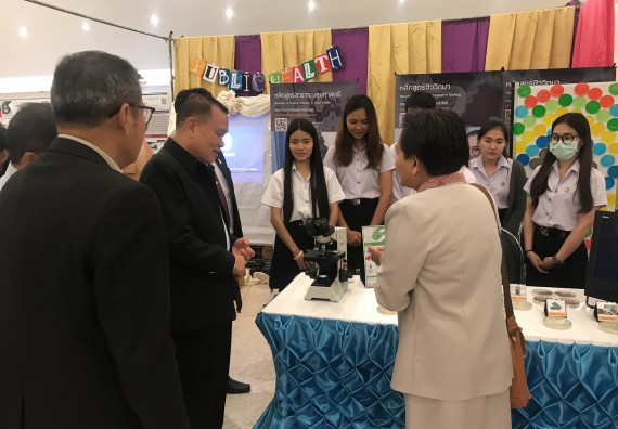 ภาพกิจกรรม คณะวิทยาศาสตร์และเทคโนโลยี เข้าร่วมงานนิทรรศการราชภัฏกำแพงเพชรวิชาการ ครั้งที่ 14