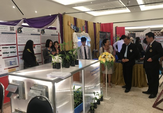 ภาพกิจกรรม คณะวิทยาศาสตร์และเทคโนโลยี เข้าร่วมงานนิทรรศการราชภัฏกำแพงเพชรวิชาการ ครั้งที่ 14