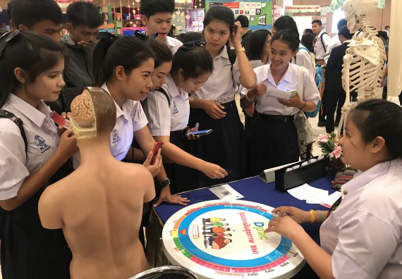 ภาพกิจกรรม คณะวิทยาศาสตร์และเทคโนโลยี เข้าร่วมงานนิทรรศการราชภัฏกำแพงเพชรวิชาการ ครั้งที่ 14