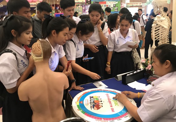 ภาพกิจกรรม คณะวิทยาศาสตร์และเทคโนโลยี เข้าร่วมงานนิทรรศการราชภัฏกำแพงเพชรวิชาการ ครั้งที่ 14