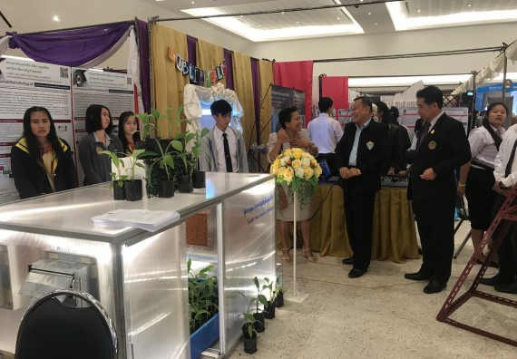 ภาพกิจกรรม คณะวิทยาศาสตร์และเทคโนโลยี เข้าร่วมงานนิทรรศการราชภัฏกำแพงเพชรวิชาการ ครั้งที่ 14