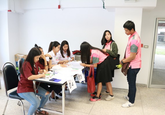 ภาพกิจกรรม สโมสรนักศึกษาคณะวิทยาศาสตร์และเทคโนโลยี จัดกิจกรรมเลือกตั้งนายกสโมสรนักศึกษาคณะวิทยาศาสตร์และเทคโนโลยี