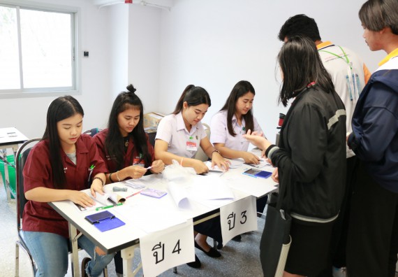 ภาพกิจกรรม สโมสรนักศึกษาคณะวิทยาศาสตร์และเทคโนโลยี จัดกิจกรรมเลือกตั้งนายกสโมสรนักศึกษาคณะวิทยาศาสตร์และเทคโนโลยี