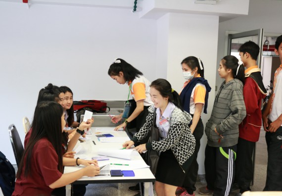 ภาพกิจกรรม สโมสรนักศึกษาคณะวิทยาศาสตร์และเทคโนโลยี จัดกิจกรรมเลือกตั้งนายกสโมสรนักศึกษาคณะวิทยาศาสตร์และเทคโนโลยี