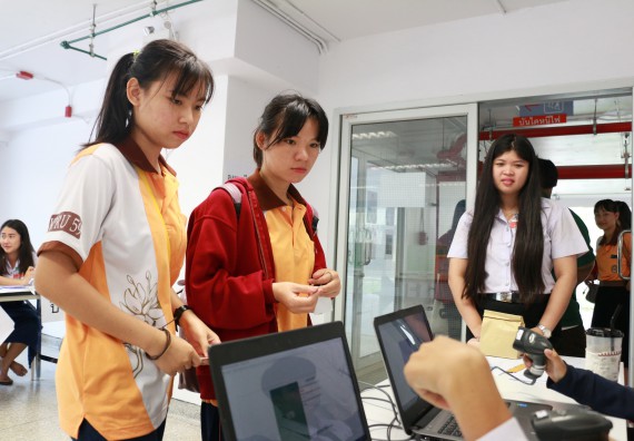 ภาพกิจกรรม สโมสรนักศึกษาคณะวิทยาศาสตร์และเทคโนโลยี จัดกิจกรรมเลือกตั้งนายกสโมสรนักศึกษาคณะวิทยาศาสตร์และเทคโนโลยี