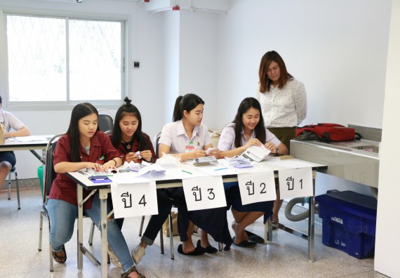 ภาพกิจกรรม สโมสรนักศึกษาคณะวิทยาศาสตร์และเทคโนโลยี จัดกิจกรรมเลือกตั้งนายกสโมสรนักศึกษาคณะวิทยาศาสตร์และเทคโนโลยี