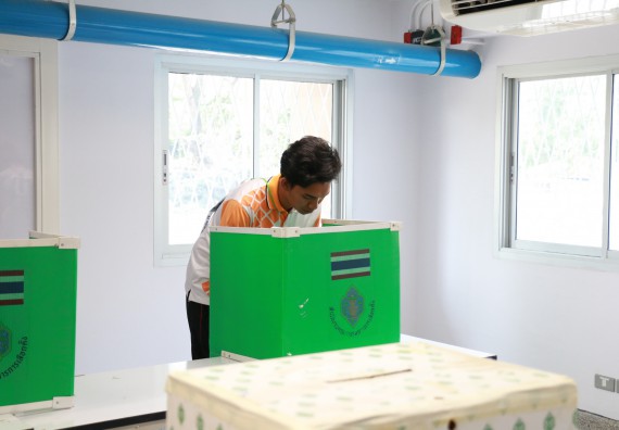 ภาพกิจกรรม สโมสรนักศึกษาคณะวิทยาศาสตร์และเทคโนโลยี จัดกิจกรรมเลือกตั้งนายกสโมสรนักศึกษาคณะวิทยาศาสตร์และเทคโนโลยี