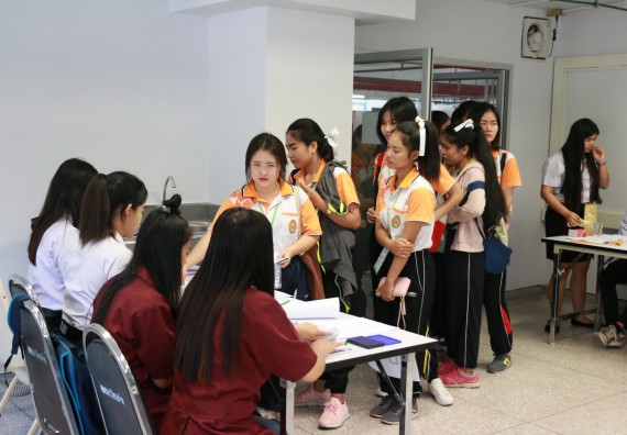 ภาพกิจกรรม สโมสรนักศึกษาคณะวิทยาศาสตร์และเทคโนโลยี จัดกิจกรรมเลือกตั้งนายกสโมสรนักศึกษาคณะวิทยาศาสตร์และเทคโนโลยี